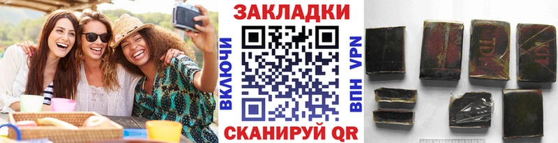 Купить СК МЕФ Псилоцибиновые грибы Кокаин ГАШ Сураж