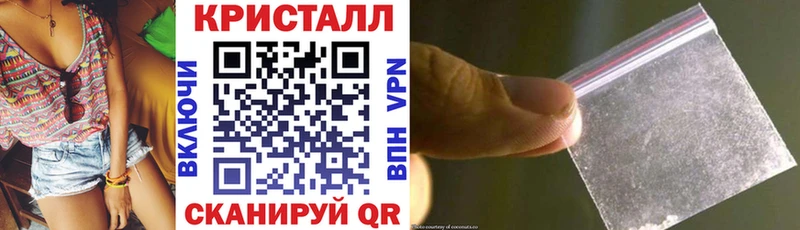 Купить где Сураж АМФЕТАМИН 98%