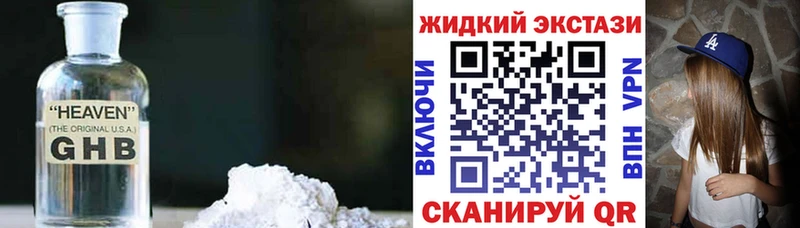 Купить где  Сураж  БУТИРАТ оксана 