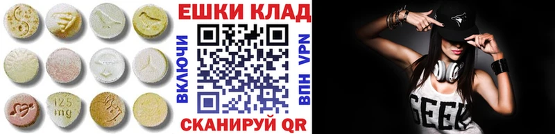 Экстази Punisher  Купить  Сураж 