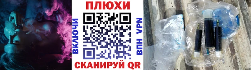 Купить  Сураж  ГАШ AMNESIA HAZE 