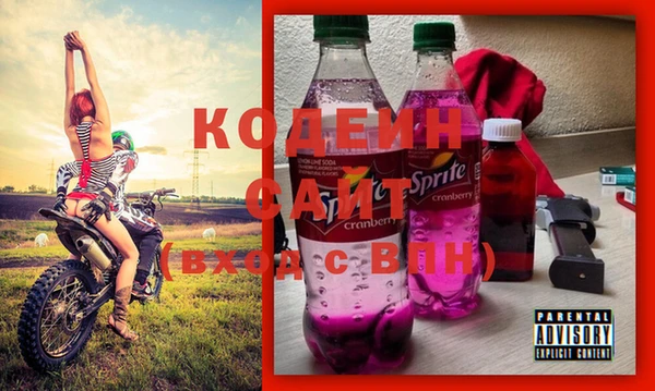 дмт Краснотурьинск