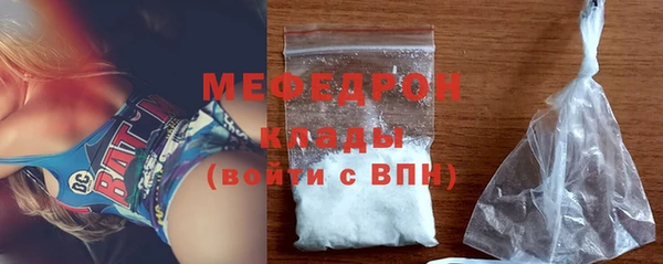 Альфа ПВП Кулебаки