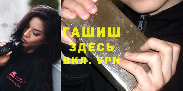 МДПВ Куйбышев