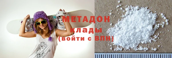 меф Кукмор