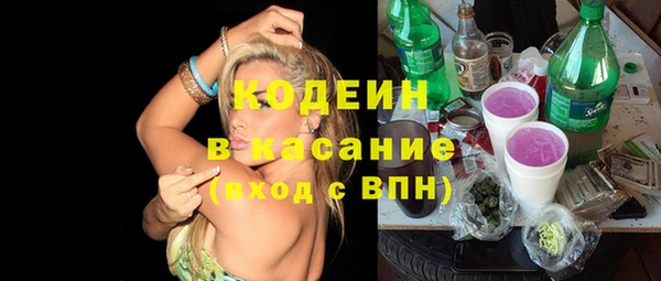 МДПВ Куйбышев
