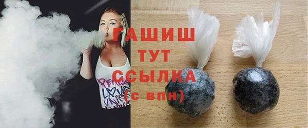 меф Кукмор