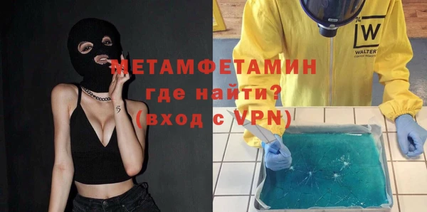меф Кукмор