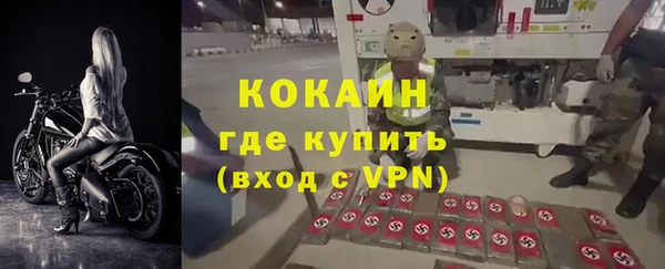 меф Кукмор