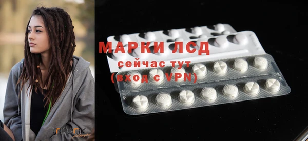 меф Кукмор