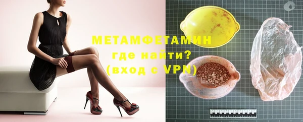 дмт Краснотурьинск