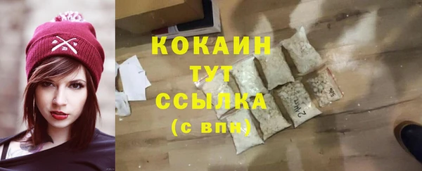 меф Кукмор