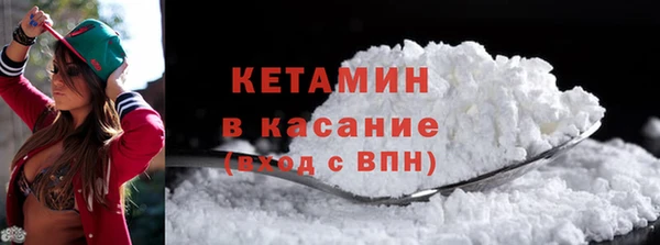 меф Кукмор
