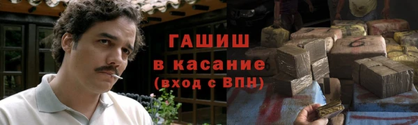 Альфа ПВП Кулебаки