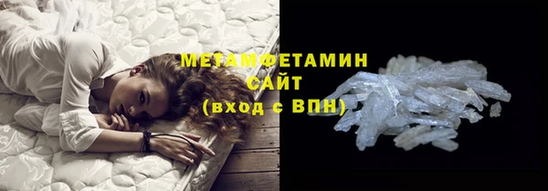МДПВ Куйбышев