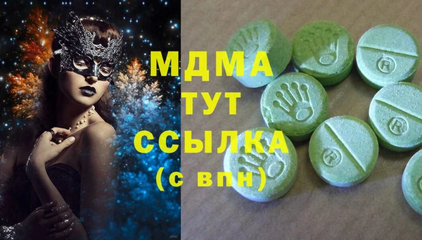 Альфа ПВП Кулебаки