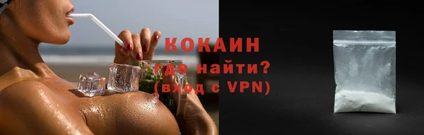 меф Кукмор