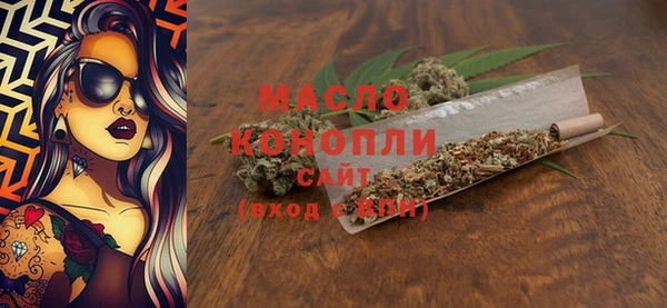 дмт Краснотурьинск