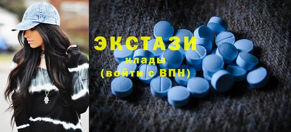 Альфа ПВП Кулебаки