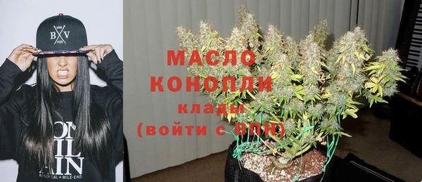меф Кукмор
