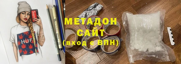 Альфа ПВП Кулебаки