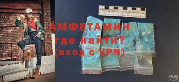 МДПВ Куйбышев