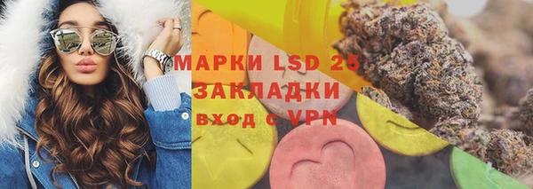 меф Кукмор