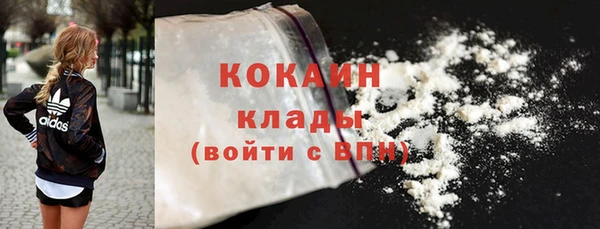меф Кукмор
