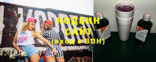 меф Кукмор