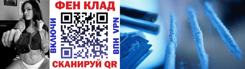 Купить закладки  Сураж  Метамфетамин витя 